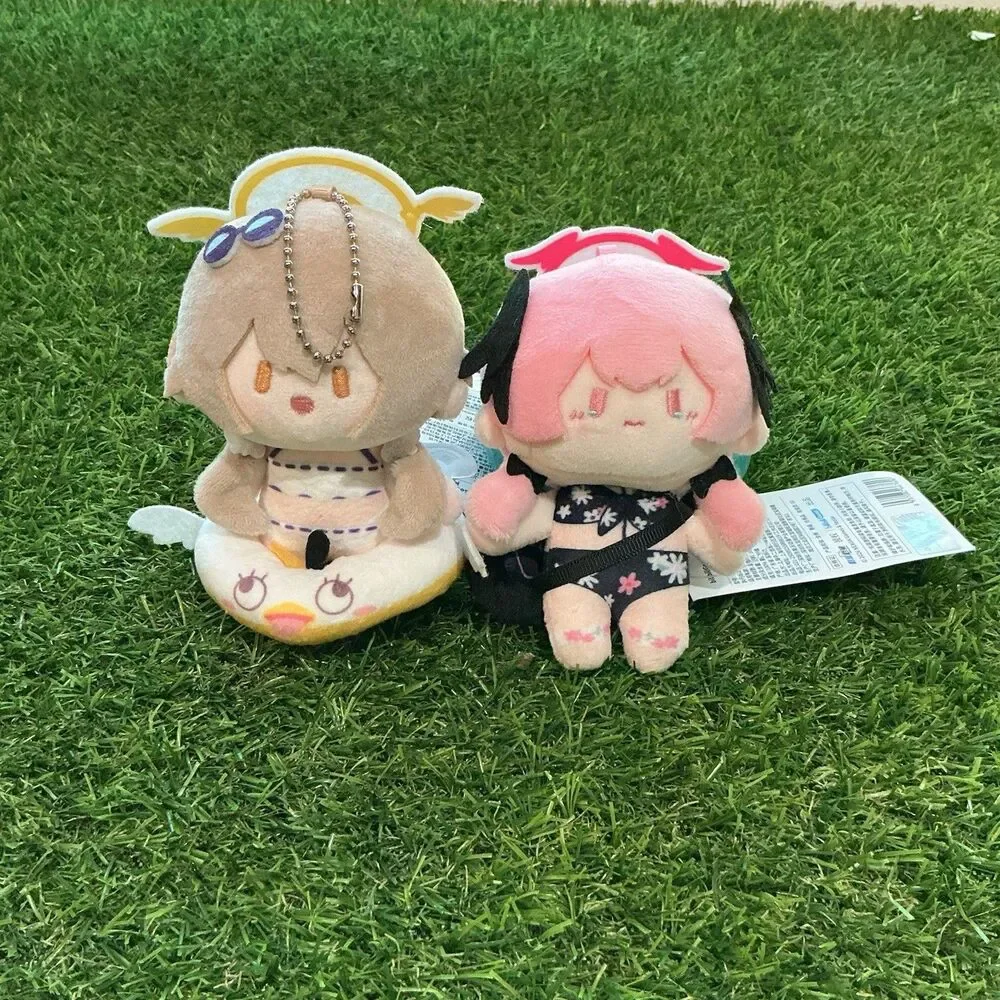 Blue Archive Swimsuit Plush Keychain Lot Hifumi Koharu BilibiliGoods 2026